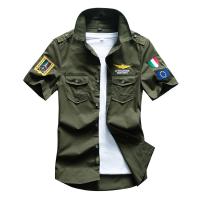 cms/erpbt/backend/web/uploads/erp/collection/images/Men Clothes/CQCG/EN0133213/img_b/EN0133213_img_b_1